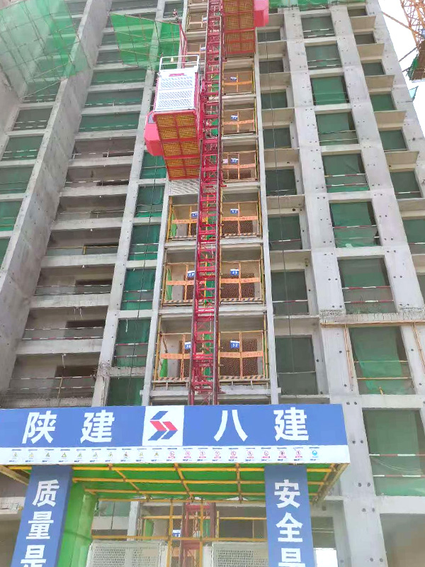 西安東津桃園プロジェクト